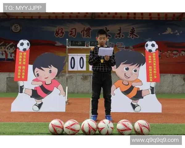 吴曦足球明星海报展现激情与梦想引领年轻球员追逐绿茵场的荣耀之路